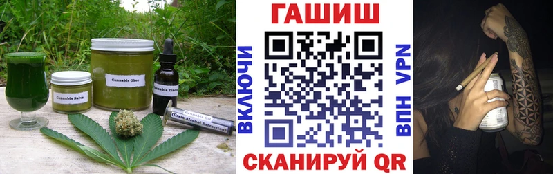 Cannafood конопля  KRAKEN сайт  Приволжск 