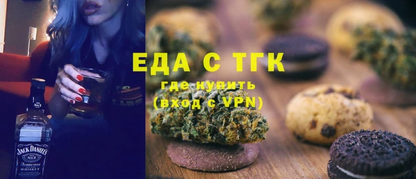 дживик Пестово