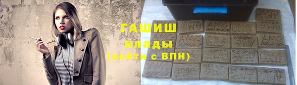 прущие крисы Пересвет