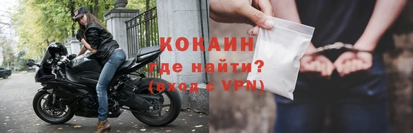 прущая мука Переславль-Залесский