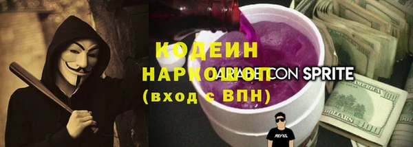 прущая мука Переславль-Залесский