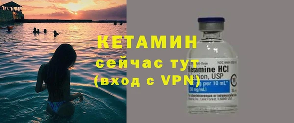 прущая мука Переславль-Залесский