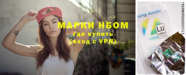 прущая мука Переславль-Залесский