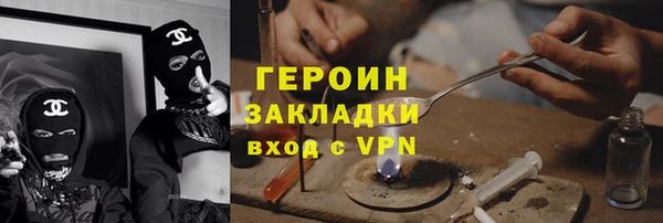 прущая мука Переславль-Залесский