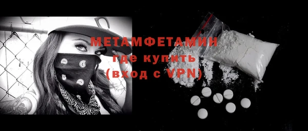 дживик Пестово