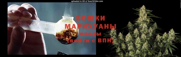 мефедрон Остров