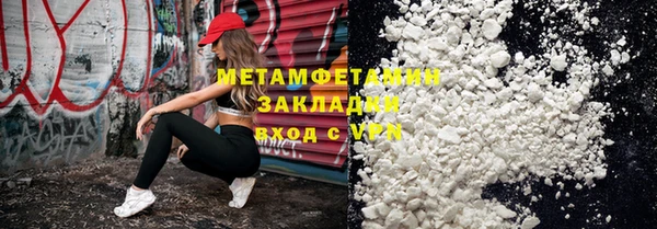 прущие крисы Пересвет