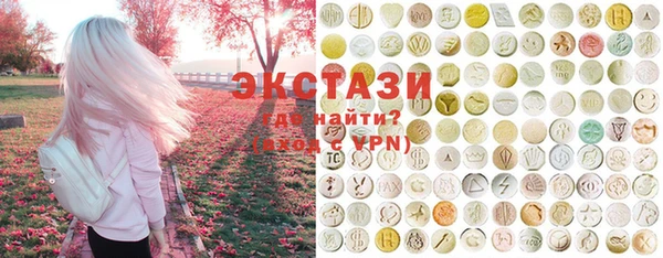 прущая мука Переславль-Залесский
