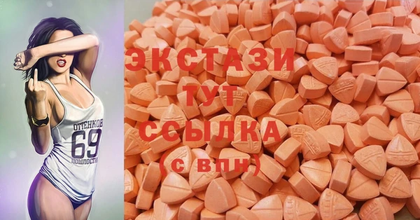 прущие крисы Пересвет