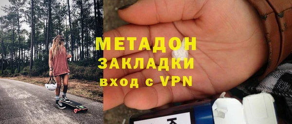 прущая мука Переславль-Залесский