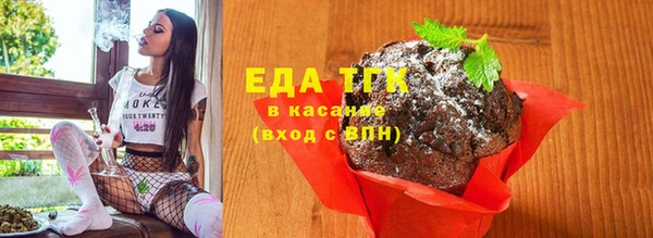 прущие крисы Пересвет
