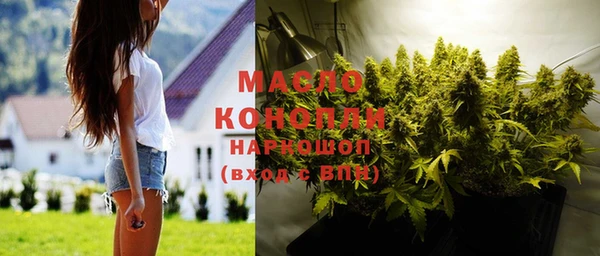 мефедрон Остров