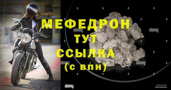 героин Осинники