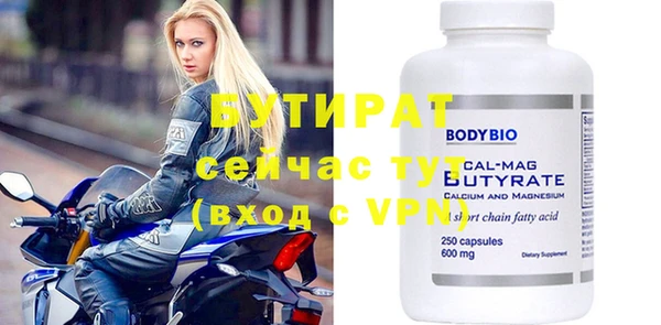 дживик Пестово