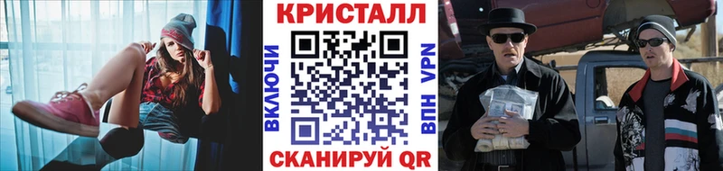 Первитин витя OMG онион Приволжск